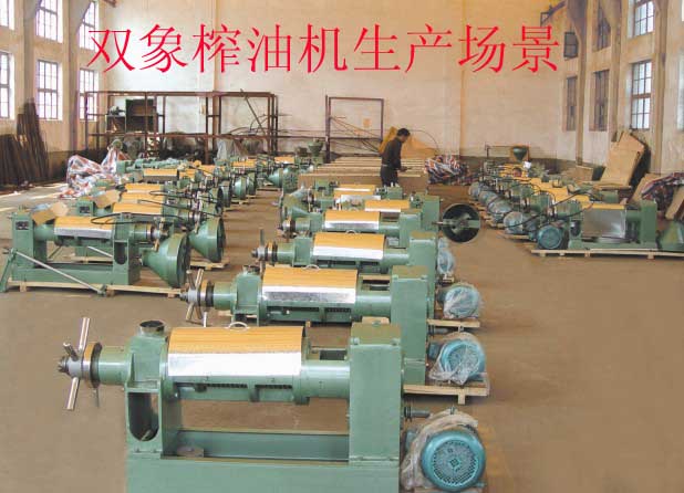 螺旋榨油機(jī)機(jī)榨毛油特征與凈化方法有哪些？