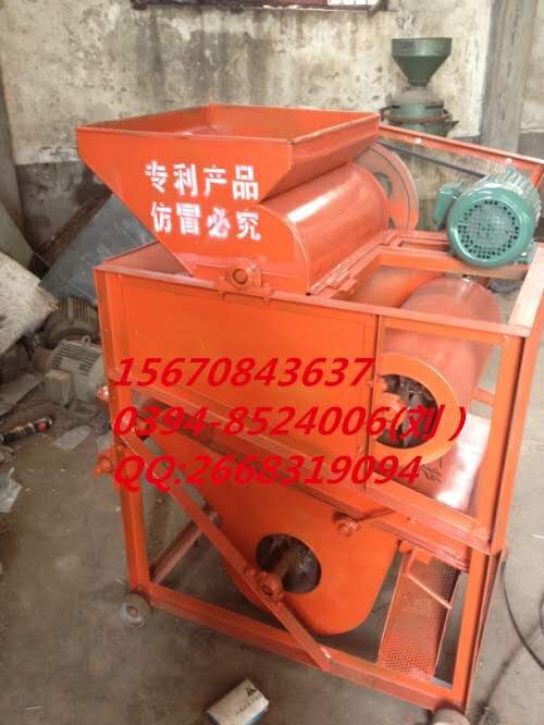 新型環(huán)?；ㄉ鷦儦C(jī)